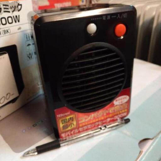 モバイルセラミックヒーター300w Tamago 原水の季節 空調家電 ストーブ の中古あげます 譲ります ジモティーで不用品の処分