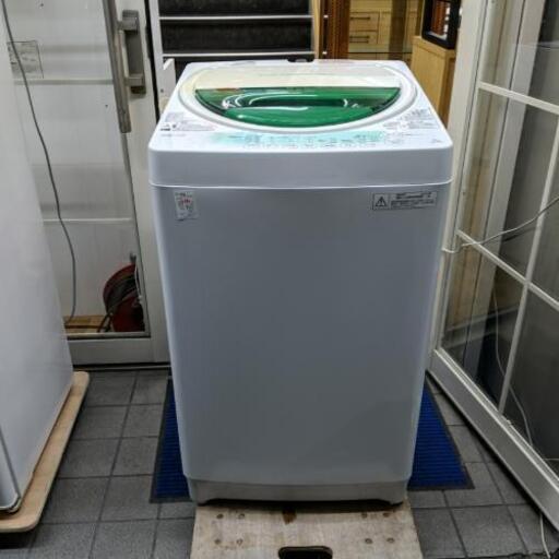 洗濯機 リムライト 2014年製 4.5kg RHT-045R【安心の3ヶ月保証☆送料に ...