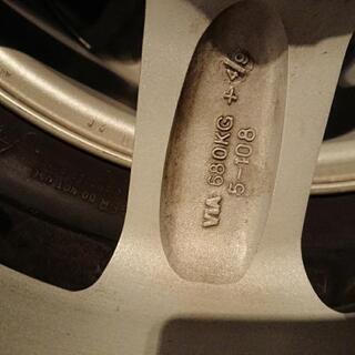 週末関東雪予報！スタッドレスホイール