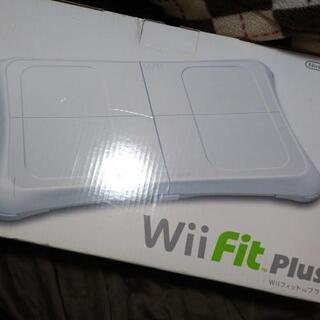 取引中【差し上げます】Wii fit plus ボードのみ