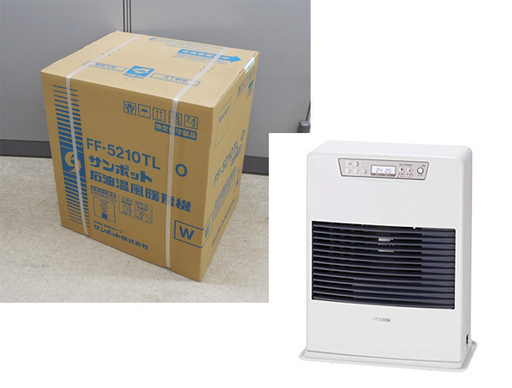 南12条店 新品 SUNPOT/サンポット FFストーブ 温風コンパクトタイプ FF-5210TL O FF式石油暖房機 ストーブ