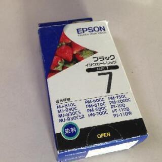 古いEPSONプリンターインク MJIC7 ブラック