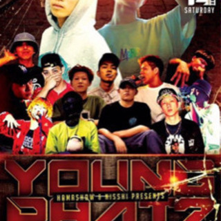 YOUNG PHATS guest百足　空音
