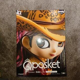 QposKet-hide-vol3