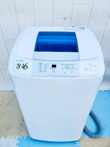 836番 Haier✨全自動電気洗濯機⚡️JW-K50K‼️