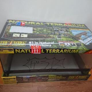 爬虫類ゲージ グラステラリウム 9045 新品 未開封、未使用 引き取り 