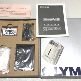 超精密！OLYMPUS マイクロカセットレコーダー L400
