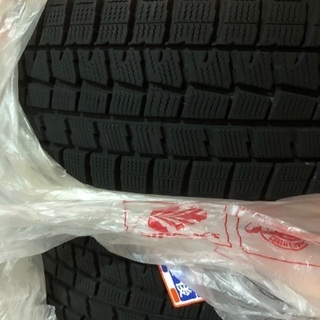 17年製　205/65R 16 ダンロップスタッドレスセット