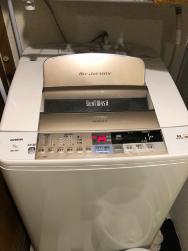 日立　洗濯機