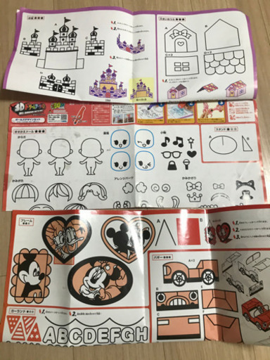 描いたものが立体になる3dペンドリームアーツペン Bis 鴨居のおもちゃ その他 の中古あげます 譲ります ジモティーで不用品の処分
