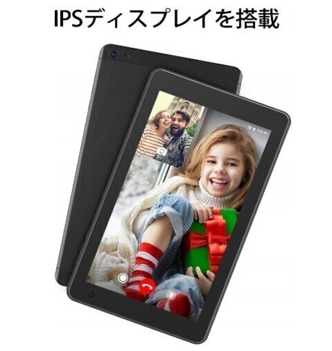 【新品・未使用】Dragon Touch タブレット 7インチ Android 9.0 RAM2GB/ROM16GB IPSディスプレイ WiFiモデル 日本語対応 M7