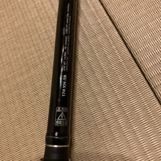 ジャッカル　ポイズンアドレナ　174XH-SB