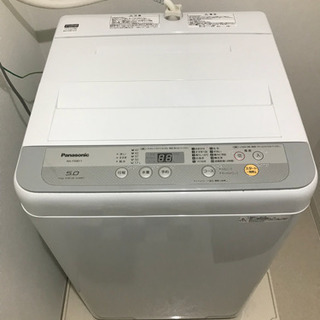 最終価格🔥 Panasonic 洗濯機 5kg