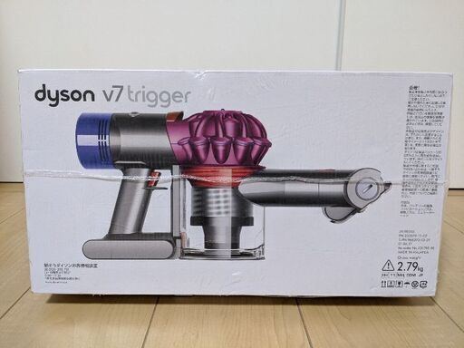 【新品未使用】ダイソン　V7 trigger　ハンディクリーナー