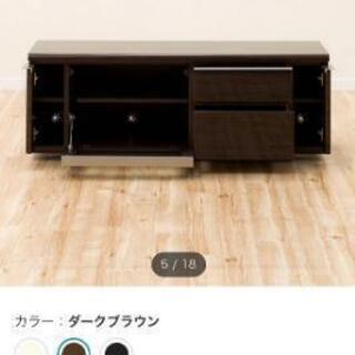 テレビ台