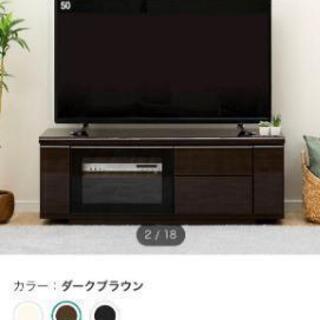 テレビ台