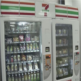 0円タダで土地レンタル。大学そば　レンタルオフィス