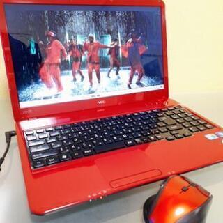 可愛い赤️すぐ使えるノートパソコン人気のNEC初期設定済み初心者に