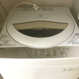 TOSHIBAの洗濯機