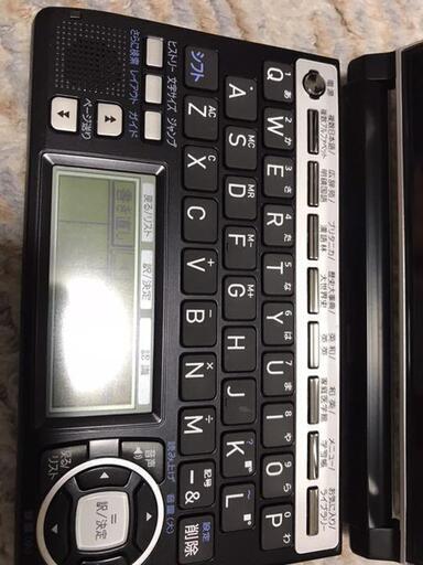 電子辞書 EX-word アクセス独和辞典第3版など