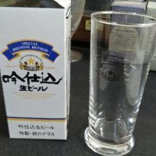 【非売品】20箱/サッポロ 吟仕込生ビールグラス