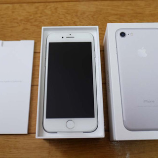 iPhone7　 32GB　中古　シルバー iphone 7 32G. 美品 シルバー