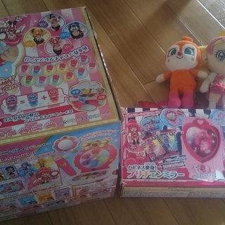 プリキュアの過去のおもちゃ、すべて引き取ってください。中古品です。