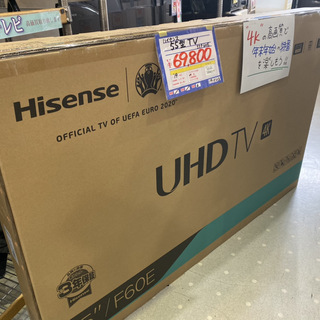 ハイセンス　55型テレビ　55F60E　19年製