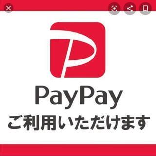 🥰🥰🥰激安新品タイヤ交換SALE🥰🥰🥰姫路市PayPay決済可能
