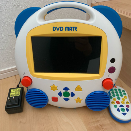 DVDメイト ディズニー英語システム ワールドファミリー ポータブルDVDプレイヤー DWE
