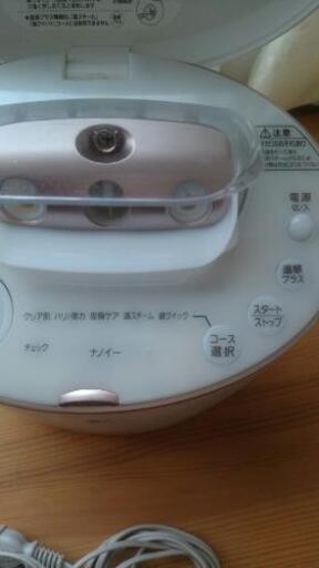 取引中 90 Off パナソニックスチーマーナノケアeh Sa93 セン 五反野の家電の中古あげます 譲ります ジモティーで不用品の処分 取引中 90 Off パナソニックスチーマーナノケアeh Sa93 セン 五反野の家電の中古あげます 譲ります ジモティーで不用品の処分