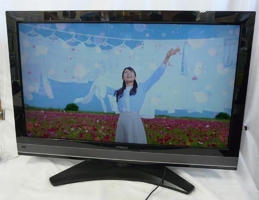 19Y0433 B HITACHI 日立液晶テレビ L37-XP05 2010年製 リモコン付き 19Y0433 B HITACHI 日立液晶テレビ L37-XP05 2010年製 リモコン付き