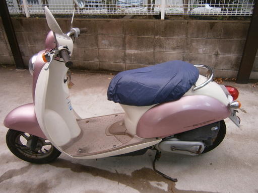 ホンダ　クレアスクーピー実働車(自賠、令和4年10月迄有り)