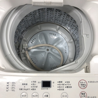 生活家電 配達設置無料＊地域限定＊とってもお得！＊ホワイト2点