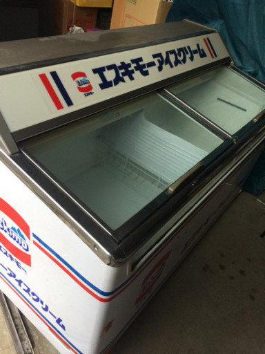 アイスクリーム冷凍庫(エスキモー)