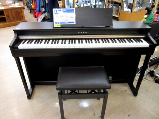安心の6ヶ月保証付！KAWAI(河合)の電子ピアノ「CN25R」をご紹介！