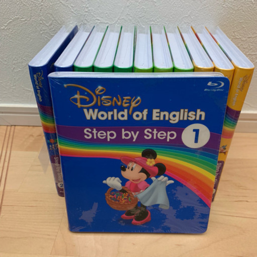 最新版ブルーレイステップバイステップディズニー英語システム2019