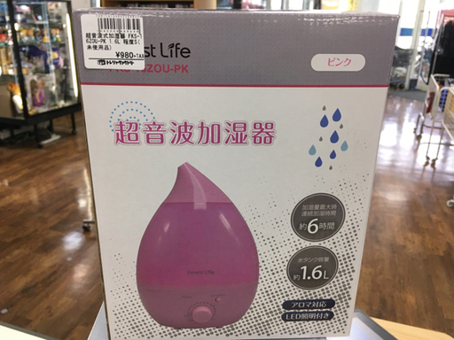 FOREST LIFE 超音波加湿器 FKS-16ZOU-PK