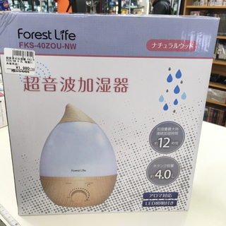 FOREST LIFE 超音波加湿器 FKS-40ZOU-MW
