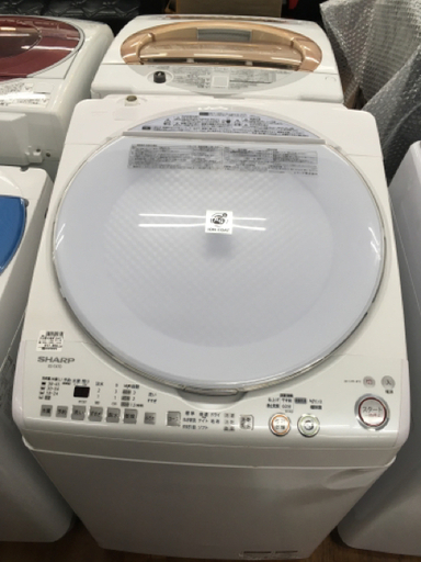 SHARP 縦型洗濯乾燥機 ES-TX70 2011年製