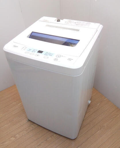 洗濯機　シンプルデザイン　6キロ　残時間表示　まとめ洗い