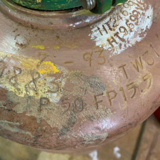 アセチレンボンベ空瓶