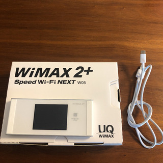  WiMAX2+ Wi-Fiルーター　W05