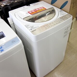 安心の1年保証付！2016年製 6.0kg TOSHIBA(東芝)「AW-6G3」全
