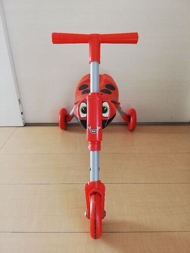 scuttlebug tricycle