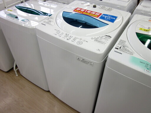 安心の1年保証付！2017年製 5.0kg TOSHIBA(東芝)「AW-5G5」全自動洗濯機です！
