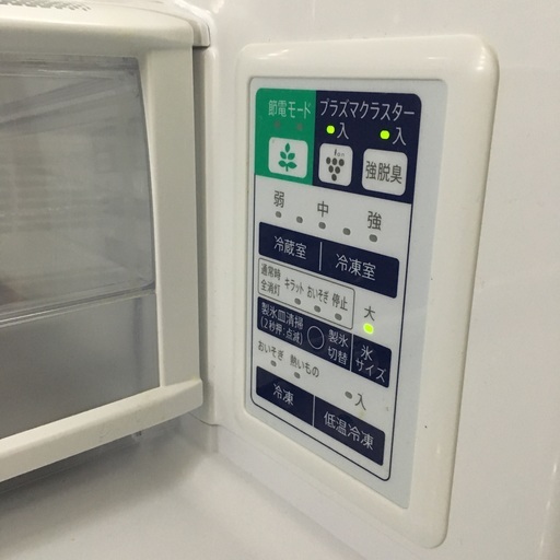 ｼｬ-ﾌﾟ 2ﾄﾞｱ冷蔵庫 HG-570