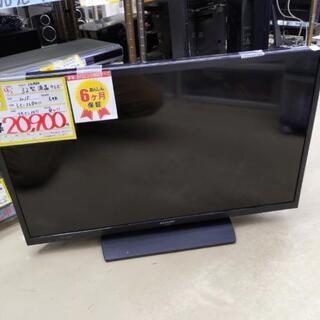 1206-03 SHARP 2015年製 32型液晶テレビ 福岡 糸島 唐津