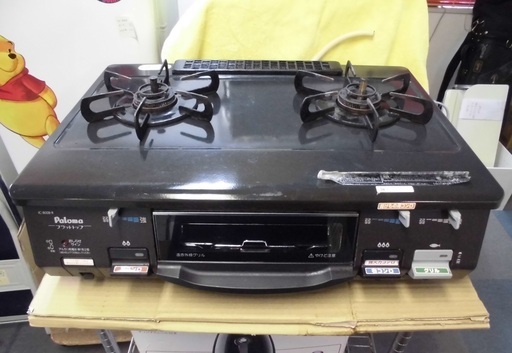 パロマ ガスコンロ グリル付きガステーブル IC-800B-R 2011年製 都市ガス用 中古品 JM5633)【取りに来られる方限定】
