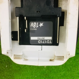 マキタ TD171DRGX インパクトドライバー 【リライズ野田愛宕店】【店頭